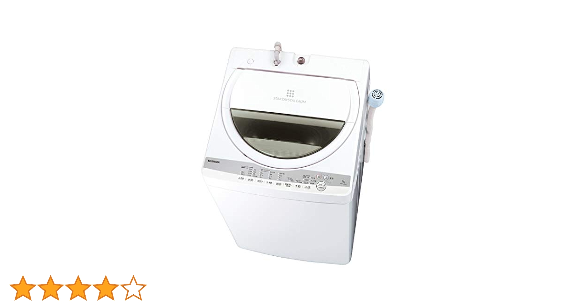 送料設置無料　人気モデル　東芝洗濯機　7㌔ Amazon.co.jp: 東芝 7.0kg 全自動洗濯機 グランホワイトTOSHIBA